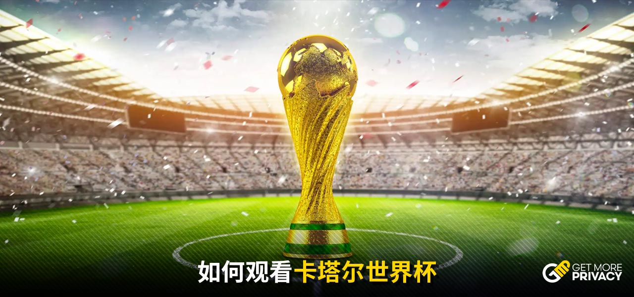 權以及部分